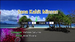 Sana Kahit Minsan  Ariel Rivera Karaoke Version [upl. by Markus]