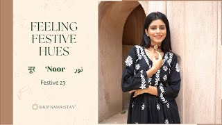 Our Festive collection Noor features chikankari kurtas palazzos and coord sets❤ chikankarikurtas [upl. by Eiboj]