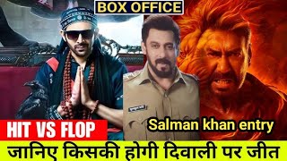 Singham again review  Bhool Bhulaiyaa 3 review  Singham 🆚Bhool Bhulaiyaa 3bollywood ajaydevgan [upl. by Nyra]