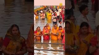 shorts trending chathpoojasong chathpuja bihar bihari sanskrit ganga sanatandharma modi [upl. by Ecarret]