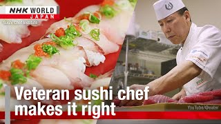 Veteran sushi chef makes it rightーNHK WORLDJAPAN NEWS [upl. by Oiretule]