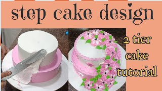 Flowers design kaise  Engagement cake design  how to make flowers design [upl. by Lourdes]