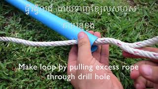 Catch Pole Tutorial [upl. by Healy]