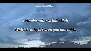 Nasheed Hallaka Sirrun Indallah English lyrics Mishari Rasyid Al Afasy Know about Islam [upl. by Nancee560]