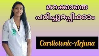 Pharmacognosy CARDIOTONICS Arjuna\\PHARMA EDUTECH [upl. by Ayotel]