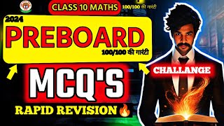 CLASS 10 MATHS PRE BOARD REVISION  100 MOST IMPORTANT QUESTION PREBOARD PAPER LEAK [upl. by Ecnerat]