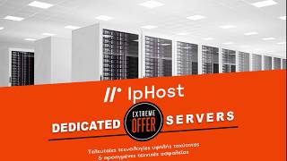 IpHost Extreme Offer for Dedicated Servers [upl. by Dailey]