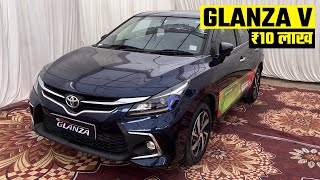 Toyota Glanza V Top Model Automatic 2023 😱  Toyota Glanza Top Model On Road Price Features Review [upl. by Remat978]