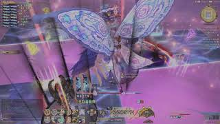 FFXIV Anabaseios The Twelfth Circle Savage Part 1 DNC POV [upl. by Husch]