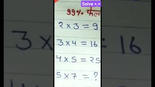 solve this questionmaths mathstricks shorts [upl. by Asiuol]