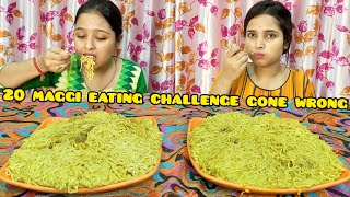 20 Maggi Eating Challenge  Maggi Eating Challenge [upl. by Anya]