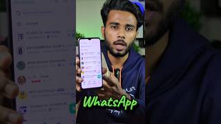 Use whatsapp On 2 phones 🔥 whatsapp shortsfeed shorts [upl. by Hands540]