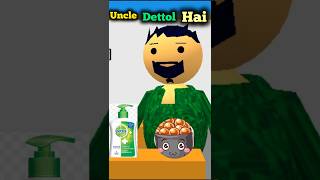 Uncle dettol Hai🧴😂😅 funny mjo diwali comedy shorts shortvideos [upl. by Sirraj]