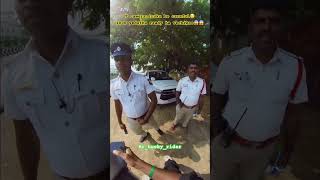 Chennai traffic police full haa friendly haa thaan irupanga💚😍 pls Subscribe our channel 💯🫂 [upl. by Watt]