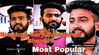 Broken Heart Breakup Shayari  Very Emotional Shayari  Hearttouching sad Shayari Karan Gautam [upl. by Einahc]