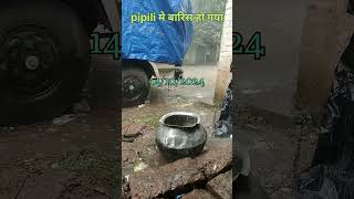 Pipili puri odisa me barisa ho gayabarishpuri viralvideo shortsviral [upl. by Auberbach]