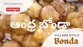 ఆంధ్ర బోండా Mysore bajji quot Mysore Bonda recipe in Telugu created by Purush kitchen Telugu [upl. by Florio]