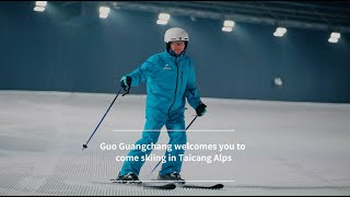 Guo Guangchang welcomes you to come skiing in Taicang Apls [upl. by Reifinnej640]