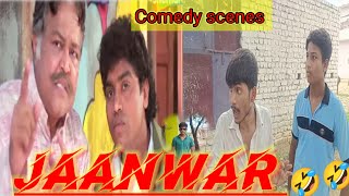 Jaanwar full movie 1999 Jaanwar HD movie  Akshay Kumar Shilp Shetty Karishma Kapoor Jaanwar [upl. by Chiou]