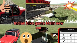 Indian bike drive 3D game new carvideogame trending video gaming [upl. by Abbot61]