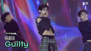 Guilty  YEONJUN Original Song 태민TAEMIN’ stage  PRESENT X TOGETHER  TTIME  TXT [upl. by Onitnelav226]