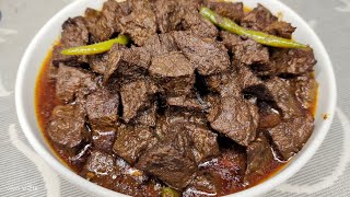 গরুর ফুসফুসফ্যাপসা ভুনা রেসিপি  Beef lung Bhuna  Recipe  Momos Kitchen [upl. by Sexela]