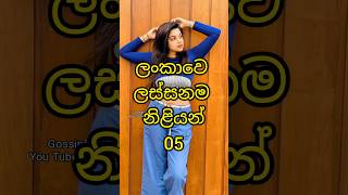 ඔයා කැමතිම කෙනා කවුද 🥰❤️ shortvideos quotes trending [upl. by Channa]