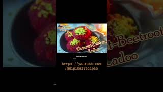 Diwali special recipes diwalispecial Diwalifaral Dipikazrerecipes laddu bhadipa shorts [upl. by Elihu]