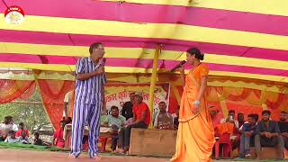 Kameshwar Yadav comedy 2024 kameshwar Yadav ka comedy kameshwar Yadav nach program videos 2024 [upl. by Derna]