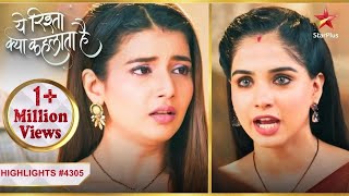 Ruhi ne ki Abhira se puchh tachh  Ep 4305 Highlights Yeh Rishta Kya Kehlata HaiMonSun 930PM [upl. by Taima38]