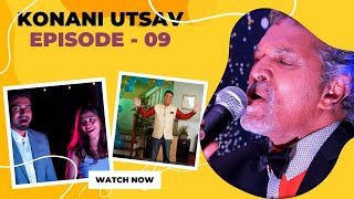 Konkani Utsav  Episode 09  Contrad Sasnacho  Band Vaztha  Chuckles amp Tales [upl. by Klara606]