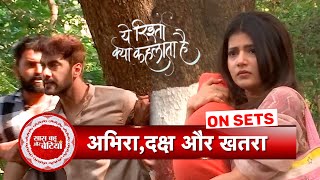 Yeh Rishta Kya Kehlata Hai Armaan Saves Abhira amp Daksh From Goons  SBB [upl. by Neelrad]