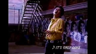 1994年10月頃のCM [upl. by Laird]