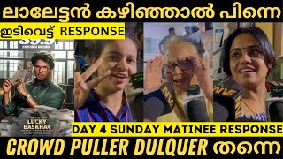 LUCKY BASKHAR 4TH DAY THEATER RESPONSE  LUCKY BASKHAR FAMILY AUDIENCE REVIEW  DULQUER SALMAN [upl. by Cimah633]