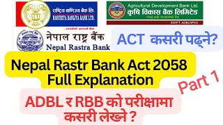 NRB Act 2058 Full Explanation Part 1  NRB Act 2058 in English NRB Act 2058 in Nepali [upl. by Anialeh]