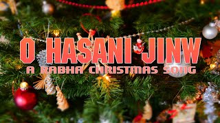 O Hasani Jinw  Gospel Music  A Rabha Christmas Song [upl. by Yatnod]