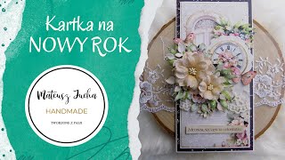 Kartka na Nowy RokRoses Dear DiaryLemonCraftTUTORIAL  scrapbooking [upl. by Tadd]