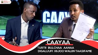 Caayaa   Turtii Bulchaa Aanaa Digaluu fi Xiijoo Obbo Muhaammad Abbishuu waliin taasifame caayaa [upl. by Ulrika618]