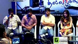 Jayam Ravi and Tamannaah at Thillalangadi Press Meet Clip 3 [upl. by Ardnaxila]