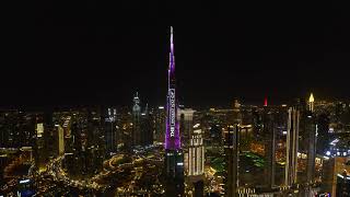 Etherlite ICO Launch on Burj Khalifa  15th May 2021  etherlite  Blockchain technology [upl. by Alidia]