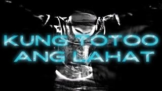 kianne  KUNG TOTOO ANG LAHAT Lyrics Video [upl. by Thacher]