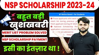 NSP Scholarship New Update Today  Fresh amp Renewal  NSP Scholarship Merit List 202223  Good News🔥 [upl. by Attevad]