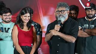 Sukumar Speech  PUSHPAS WILDFIRE Blockbuster Success Press Meet  Pushpa 2 The Rule  Allu Arjun [upl. by Gerhardt]