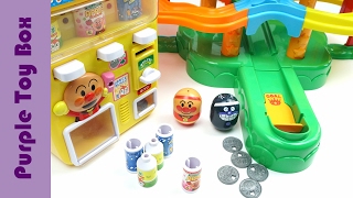 Anpanman Athletic Competition And Vending Machine Toys 호빵맨 장난감 퍼플토이박스 [upl. by Ahsiki]