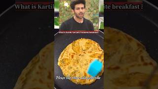 Kartik Aryan loves this breakfast recipe shorts shortsfeed ytshort kartik recipe food [upl. by Gun926]