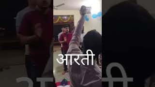 Kailash hostel BHU Diwali Celebrations 🥳🥳🥳🥳 Happy Diwali 🎇🪔 diwali hostellife bhu banaras [upl. by Katz]