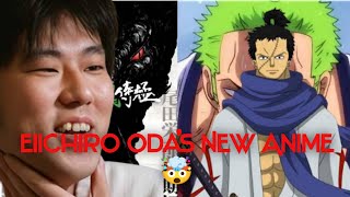 Eiichiro Oda’s Manga MONSTERS Is Getting An Anime Adaptation [upl. by Kcered420]