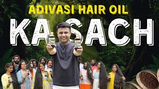 Adivasi Hair Oil Ka Sach  RJ Naved [upl. by Lhary150]