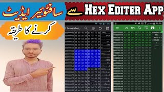 Hex Editor Receiver Software Edit  How To Edit Receiver Software  Farhan Dish Electrical [upl. by Yarvis]