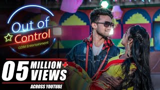 OUT OF CONTROL FULL VIDEO New Santali Video Song 2020  Romeo Baskey amp Rani Deogam [upl. by Rramo]